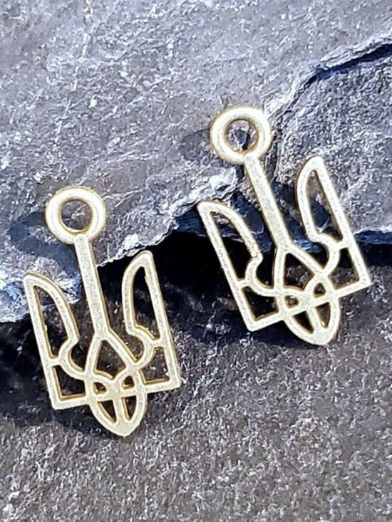 PinkDiva Other - Bronze Ukraine National Emblem Ukrainian Symbol 18x9mm Charms Pendants 10 pcs
